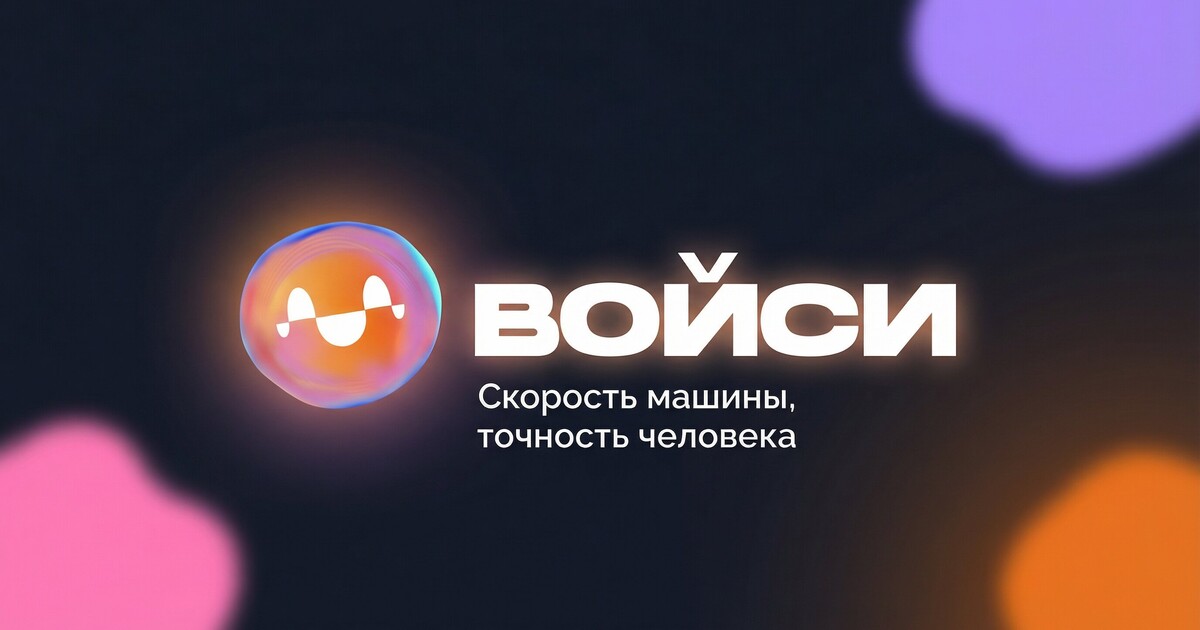 Изображение внешней ссылки